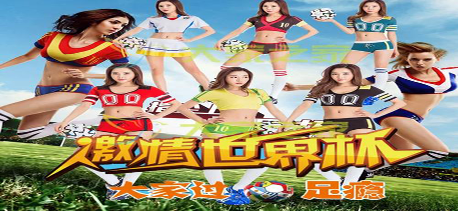 计划之家官方网站入口导航视觉图